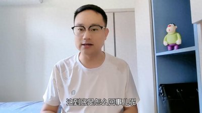 ​发财前的，九大征兆！