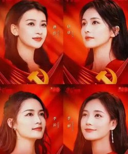 ​内娱“双胞胎”迷雾：孙怡李沁与白鹿李一桐，你真的能分清吗？