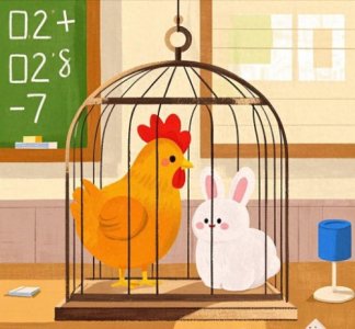​《鸡兔同笼》万能解法！家长这样教，孩子秒懂！（附题型汇总）
