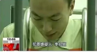 ​“四大名爹”中李双江和李刚现状：一个失踪，一个81岁仍卖命商演