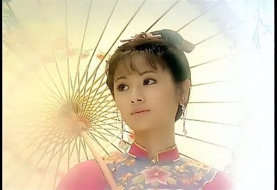你还记得大明湖畔的夏雨荷吗?