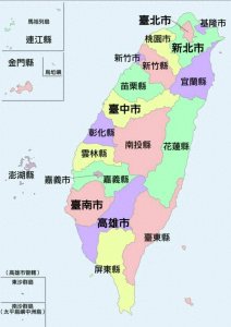 台湾省人口与社会文化概况
